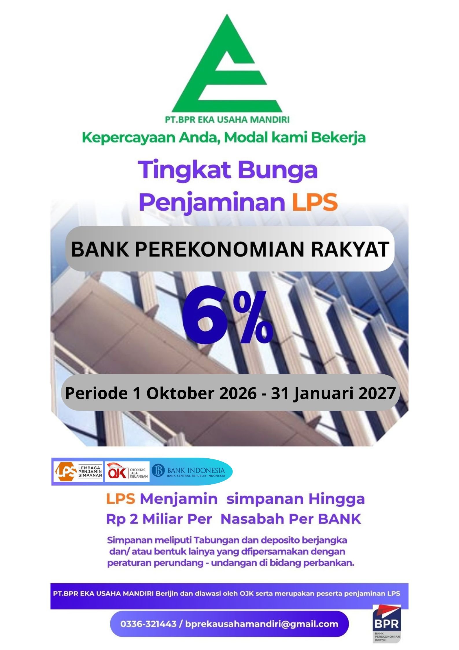 Deposito Rates Image